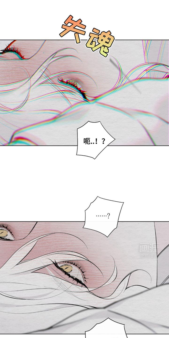 第41章：我会铭记于心