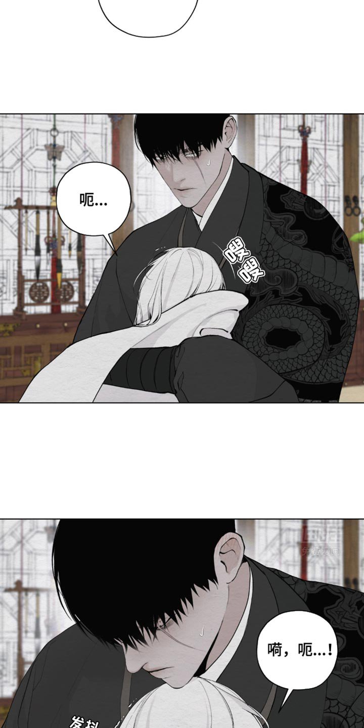 第41章：我会铭记于心