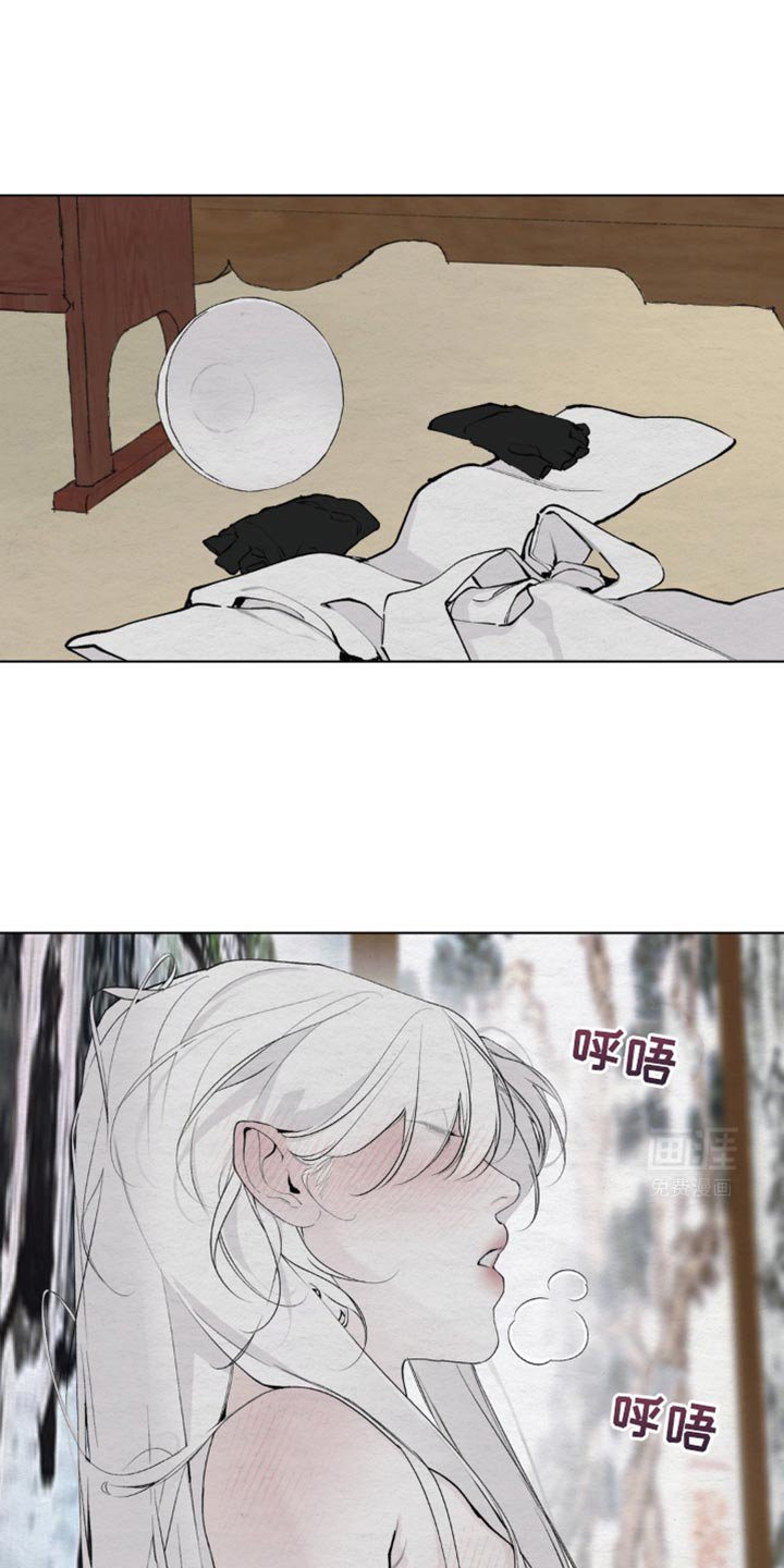 第42章：尽可能控制住自己