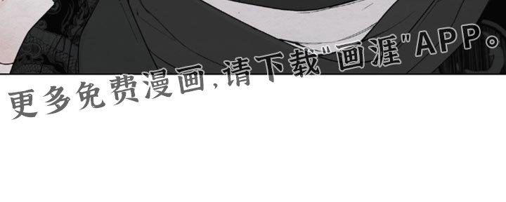 第42章：尽可能控制住自己