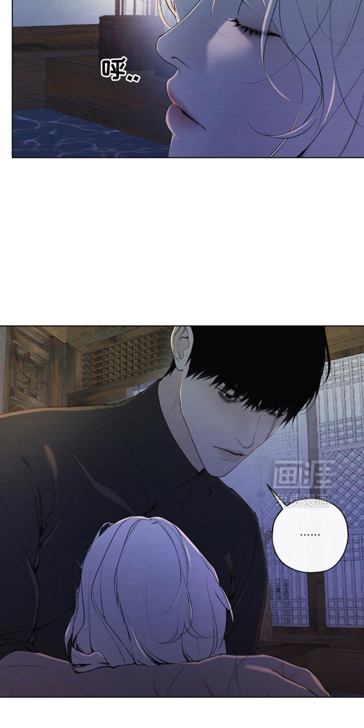 第43章：恐惧