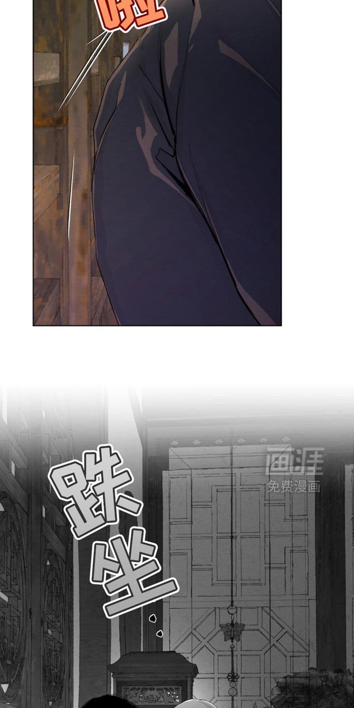 第45章：不孝子的心意