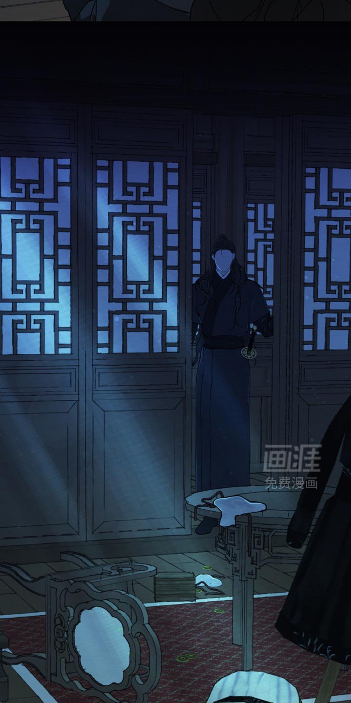 第46章：禁止出入