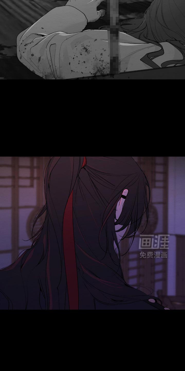 第46章：禁止出入