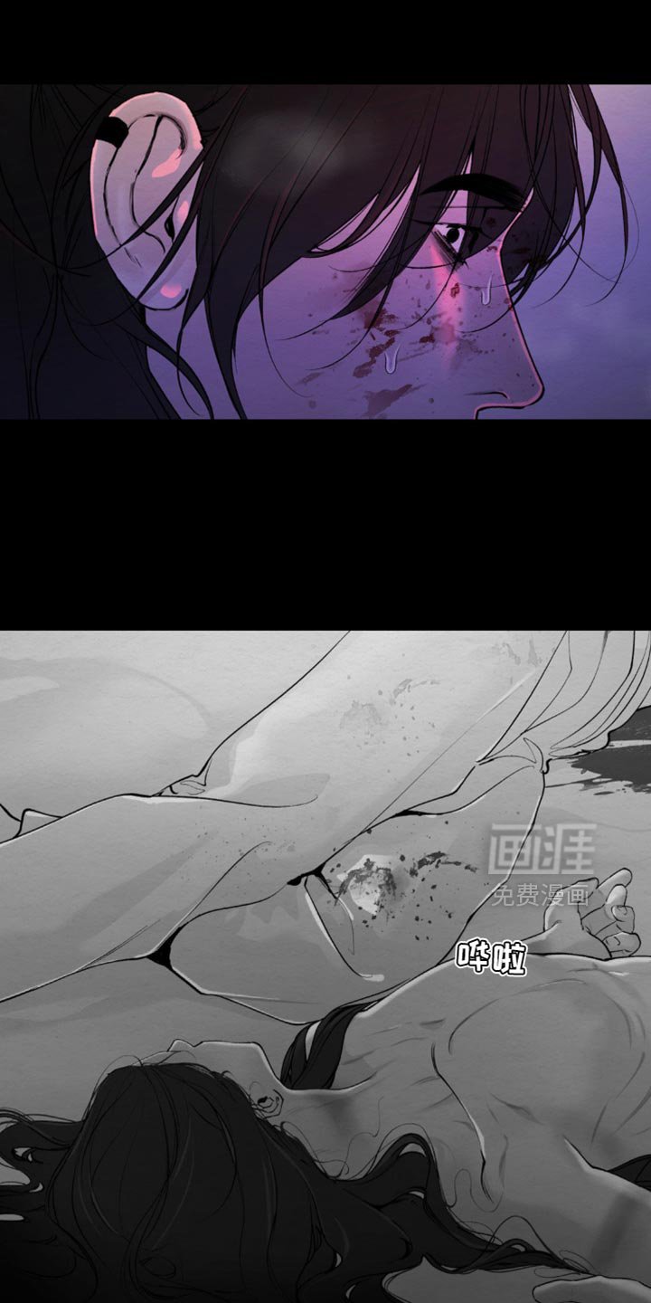 第46章：禁止出入