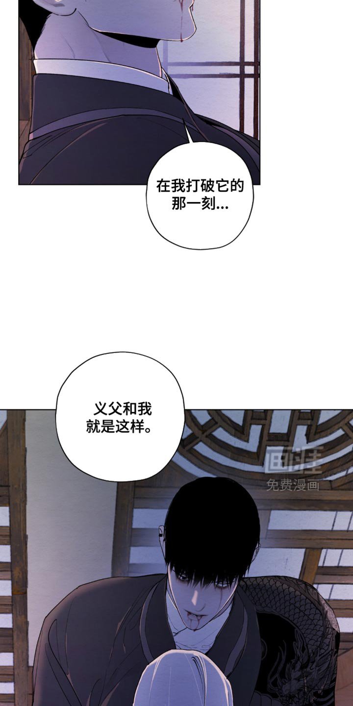 第47章：你的用处
