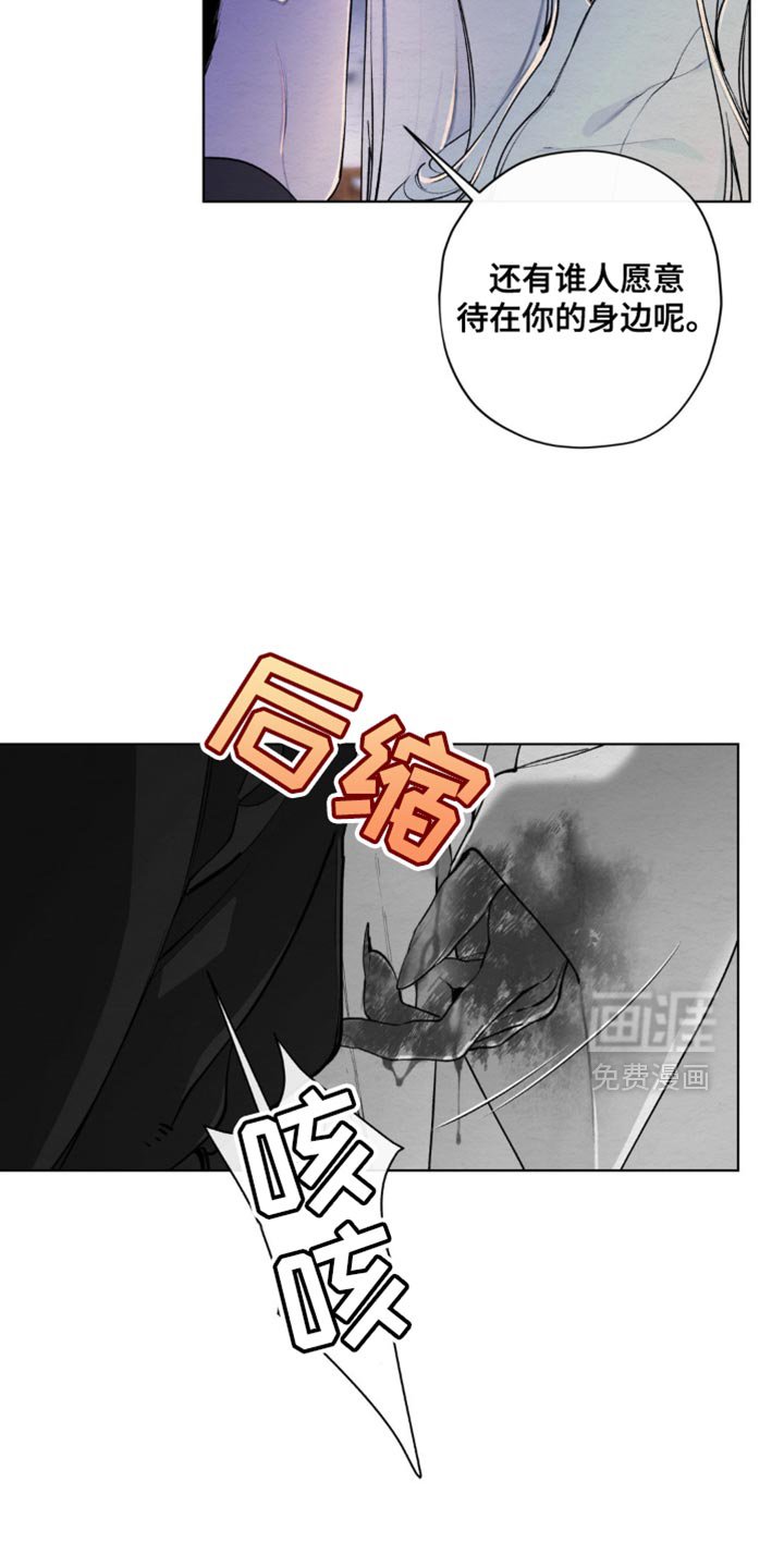 第47章：你的用处