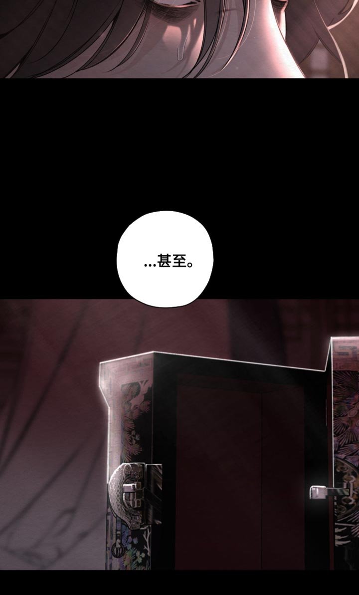 第47章：你的用处
