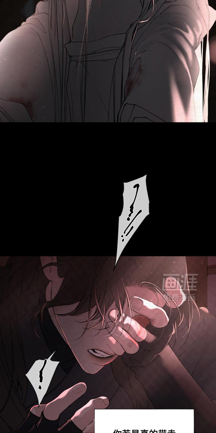 第47章：你的用处