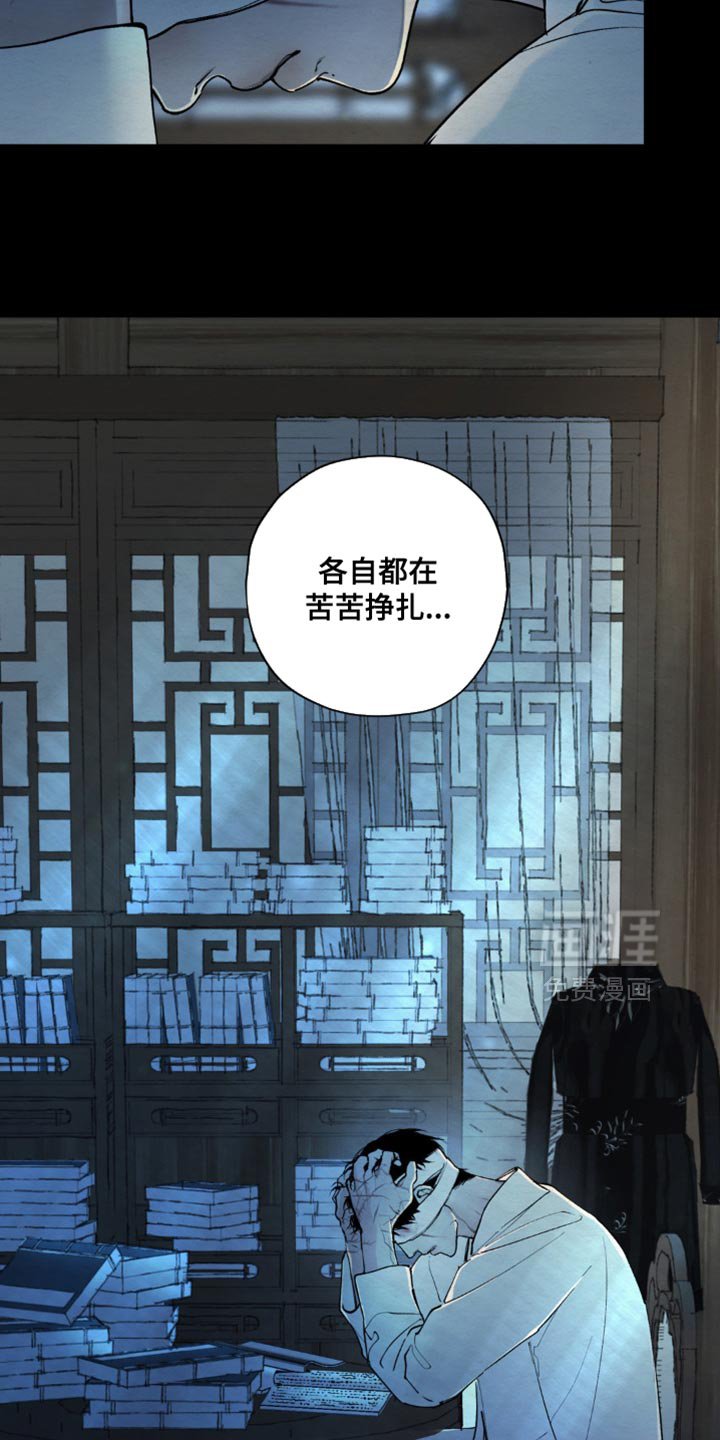 第47章：你的用处