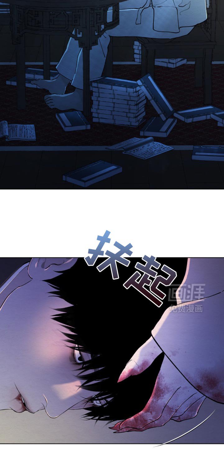 第47章：你的用处