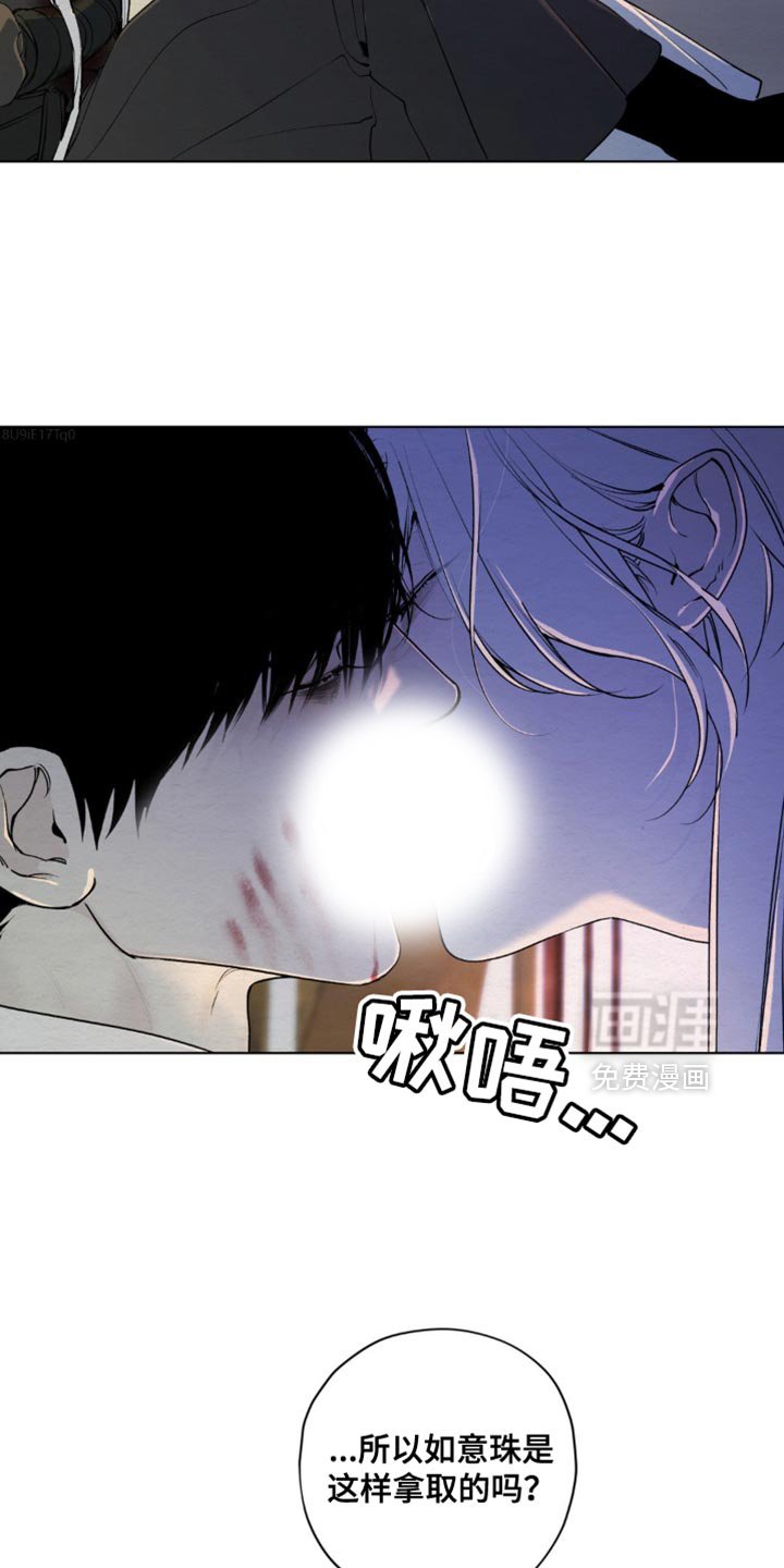 第47章：你的用处