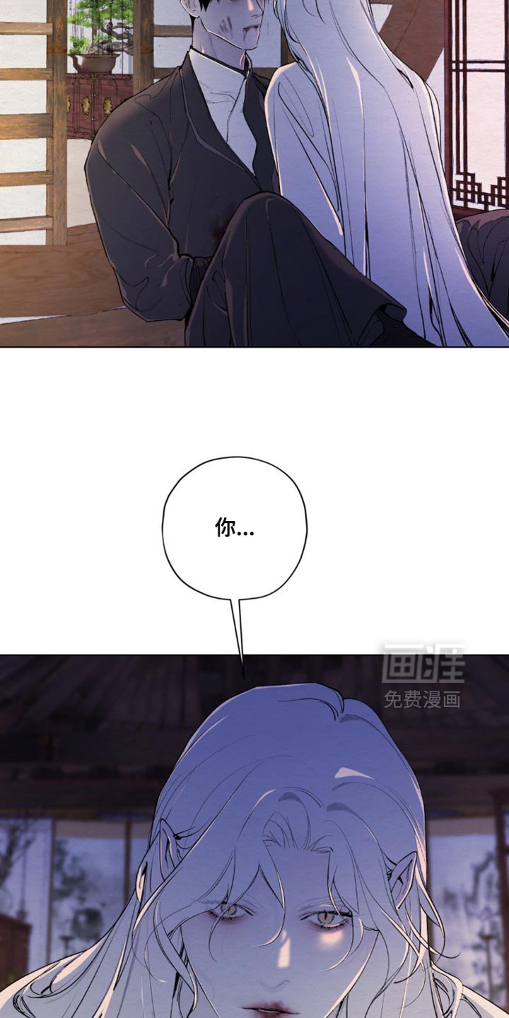 第47章：你的用处