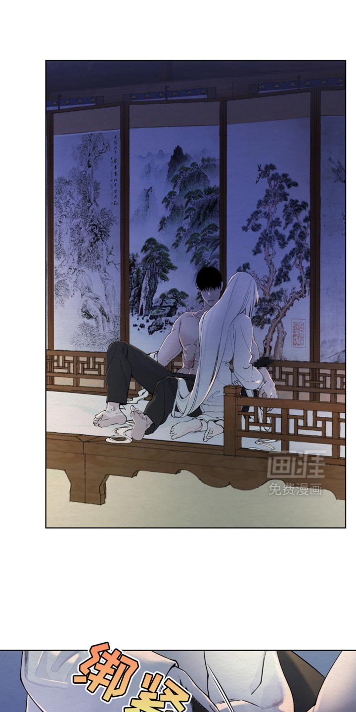第49章：魂体合一