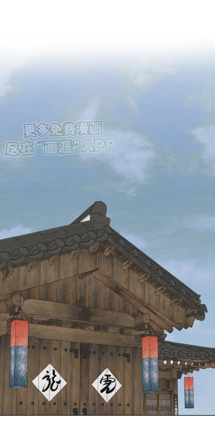 第5章：发作