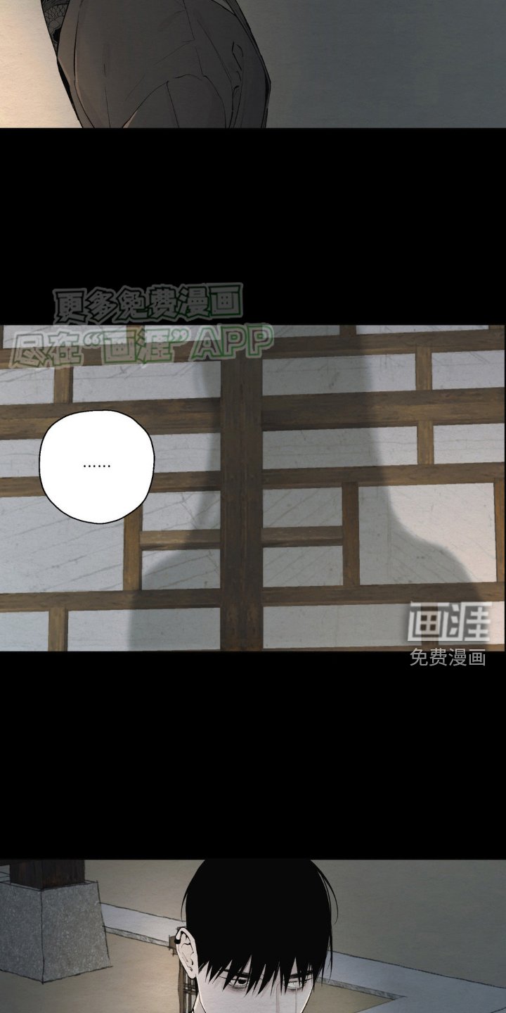 第5章：发作