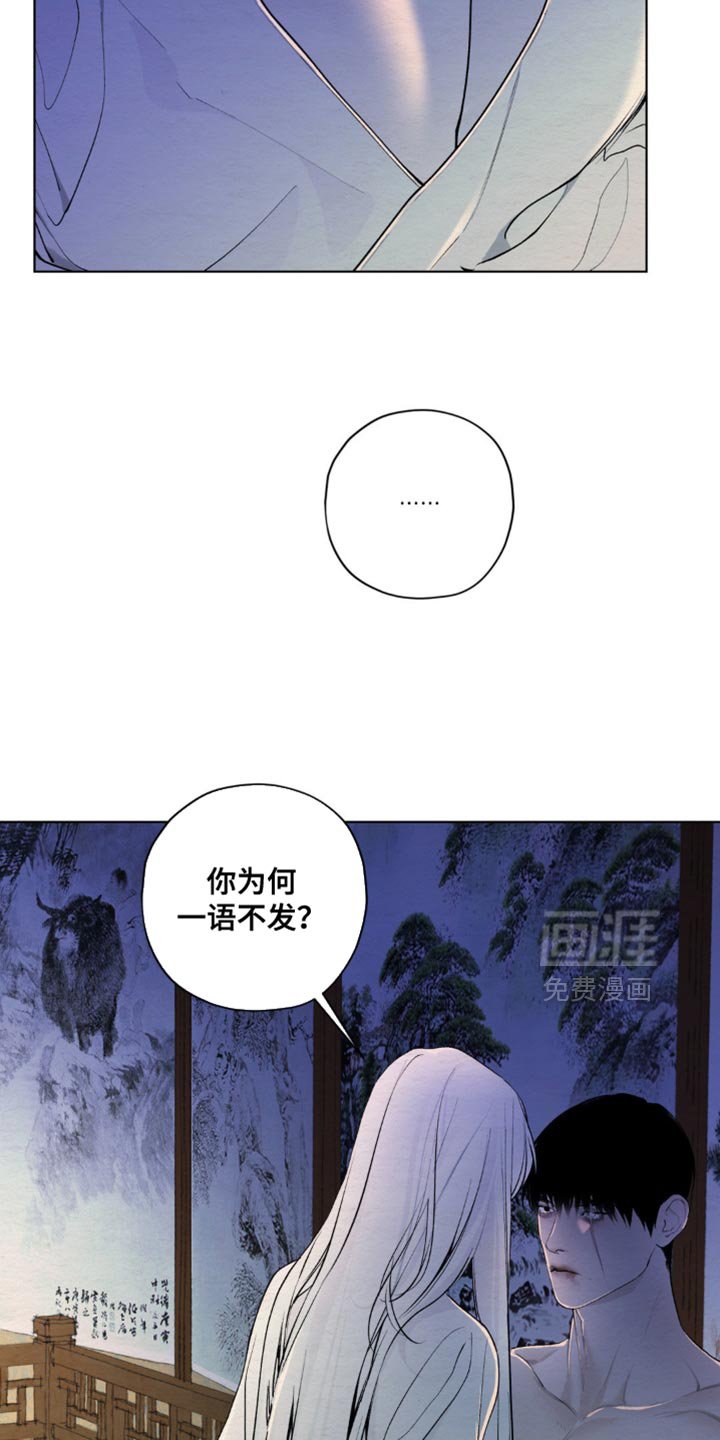 第50章：提前教育