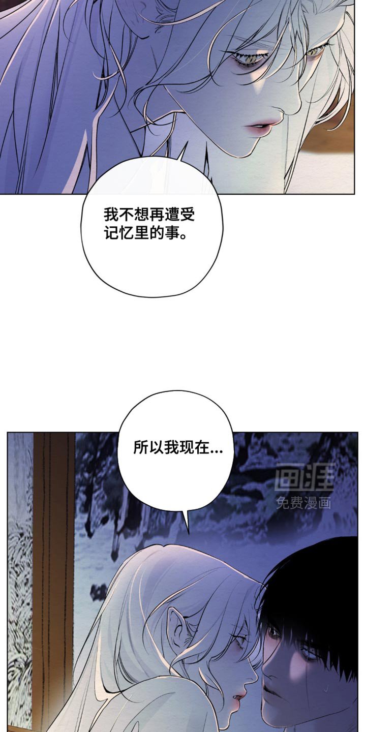 第50章：提前教育