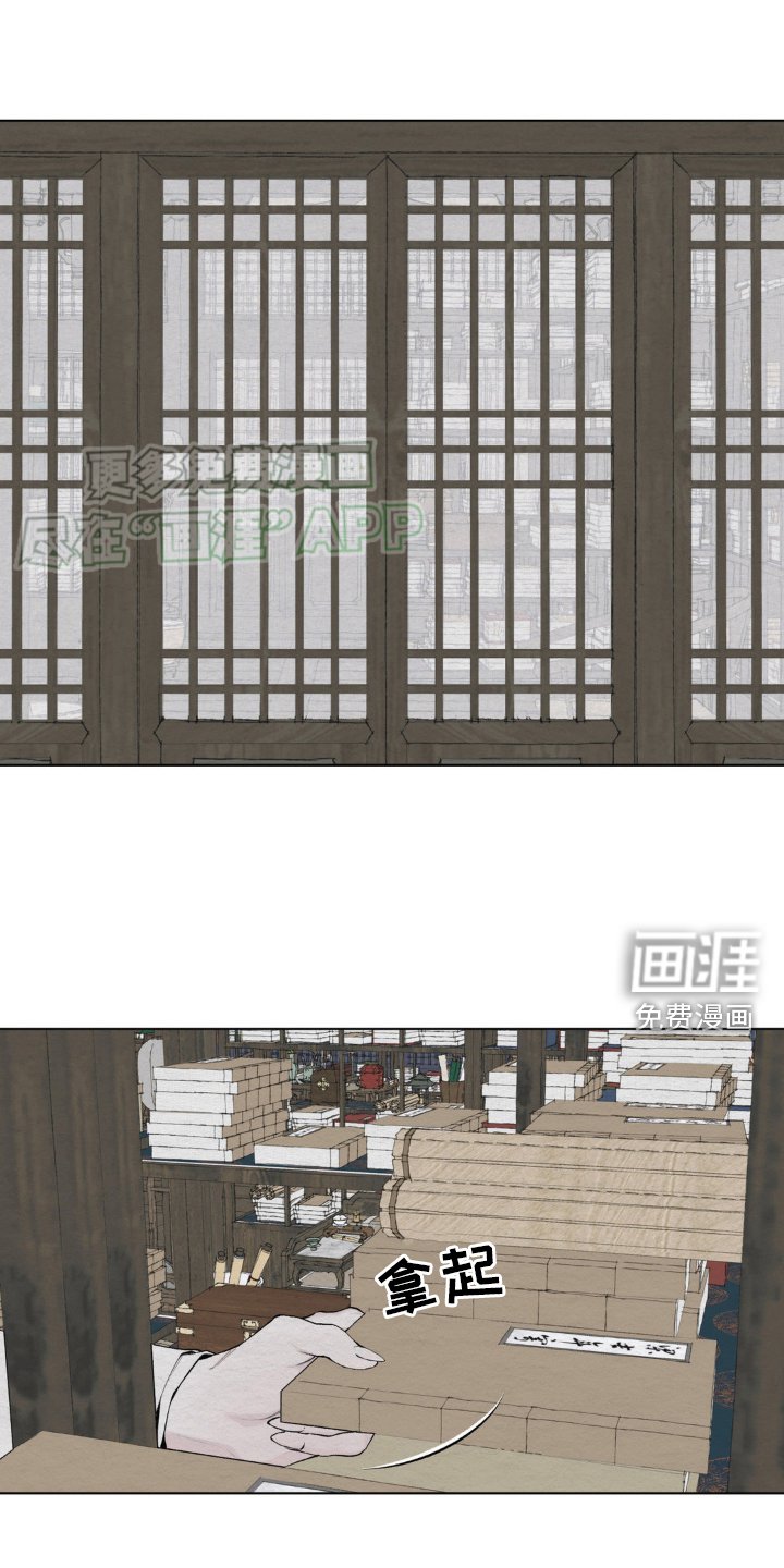 第7章：原因