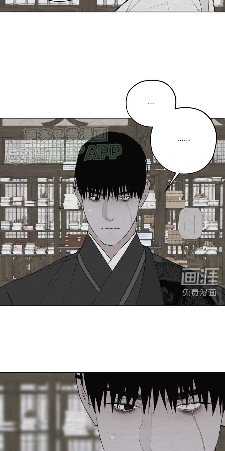 第7章：原因