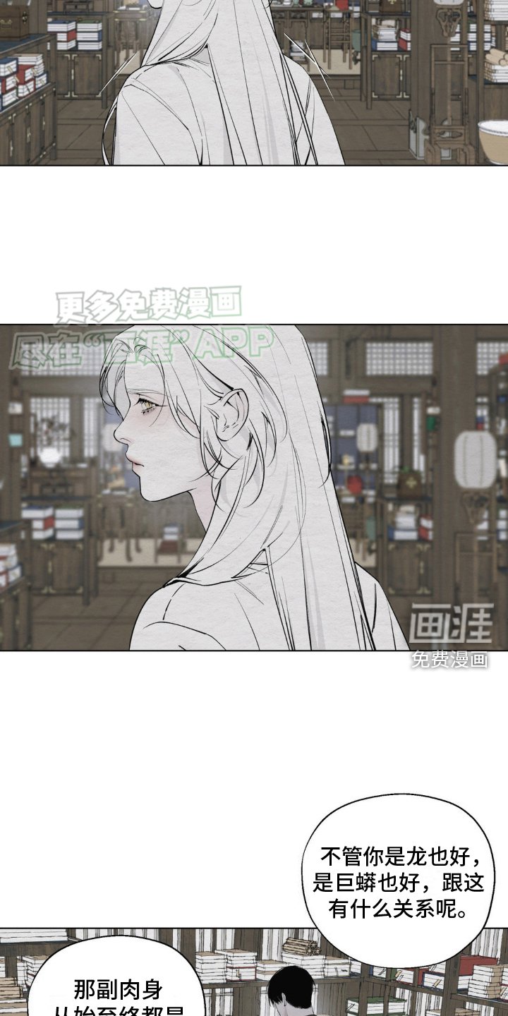 第8章：求解