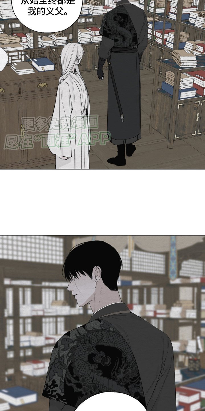 第8章：求解