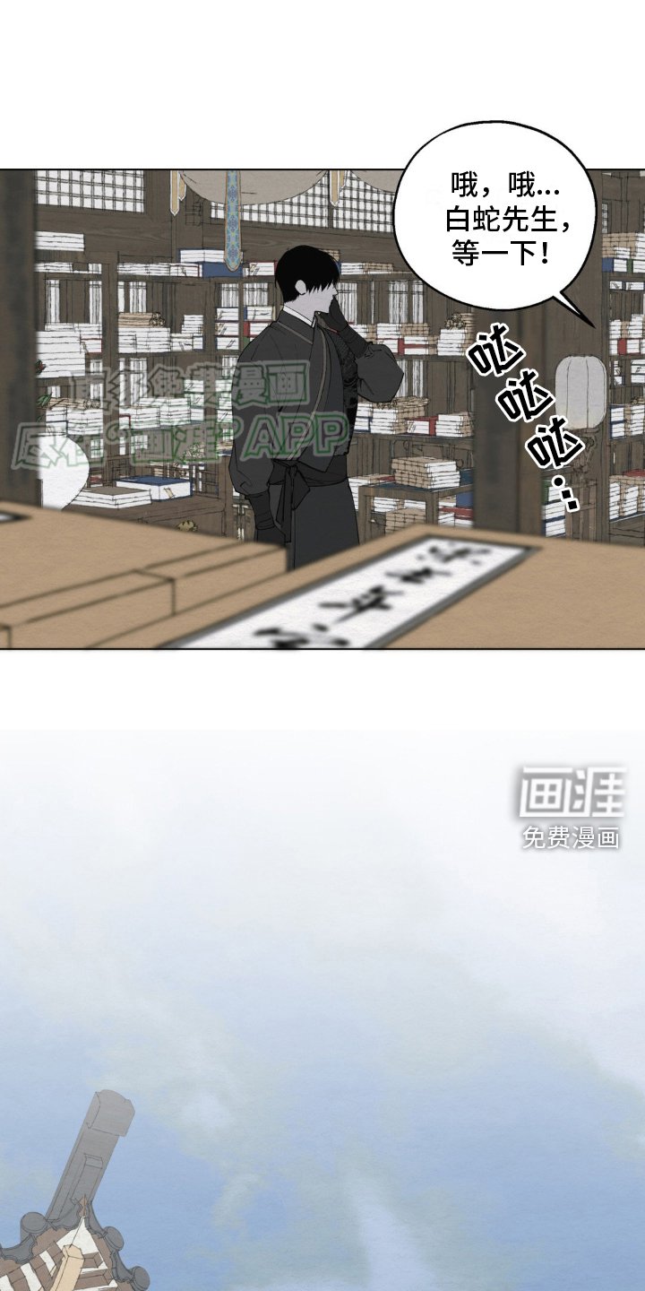 第8章：求解