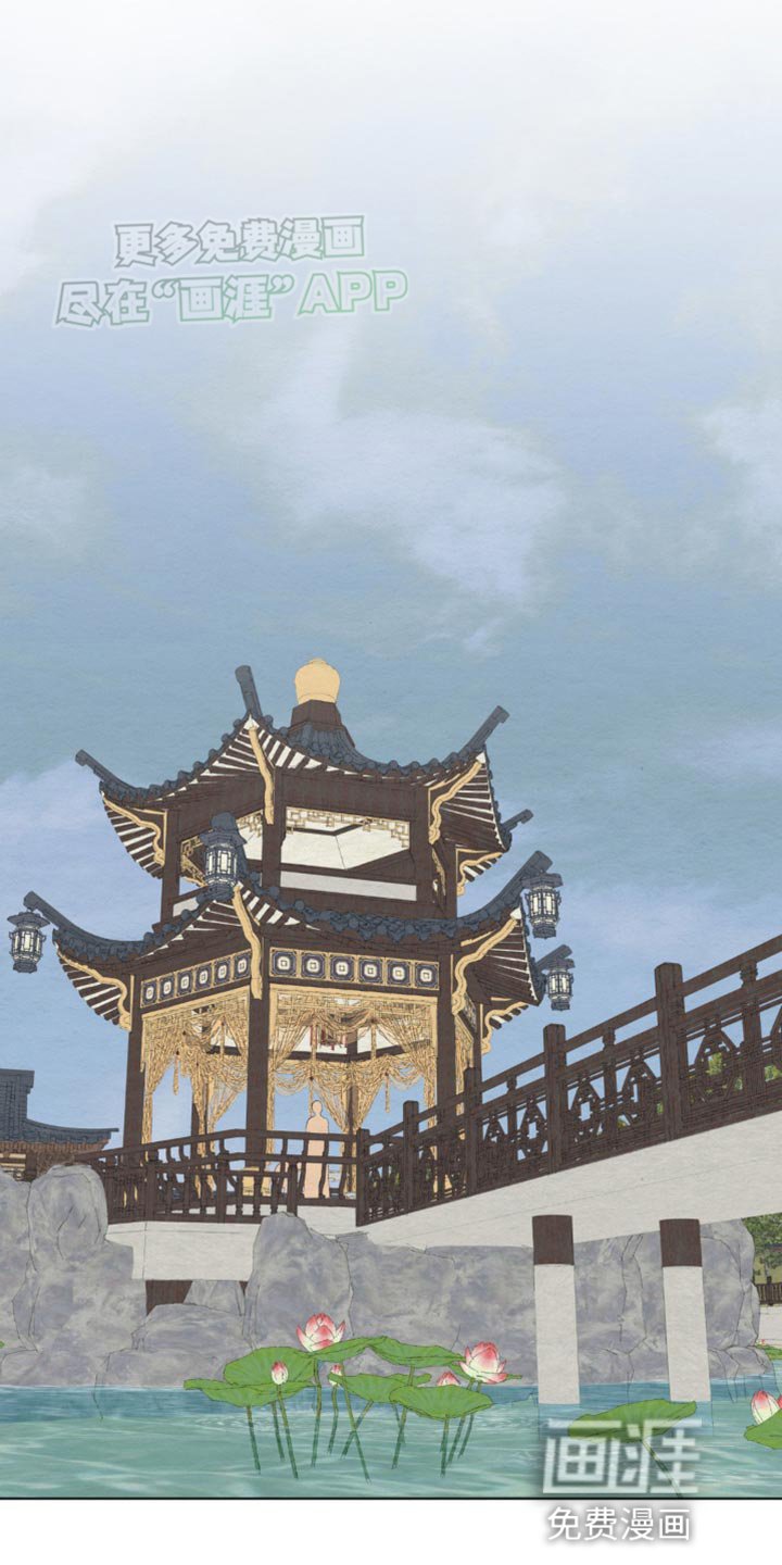 第9章：我不需要