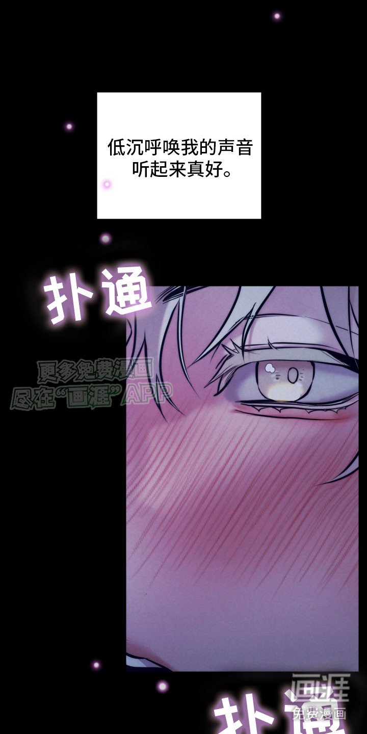 第1章： 噩梦