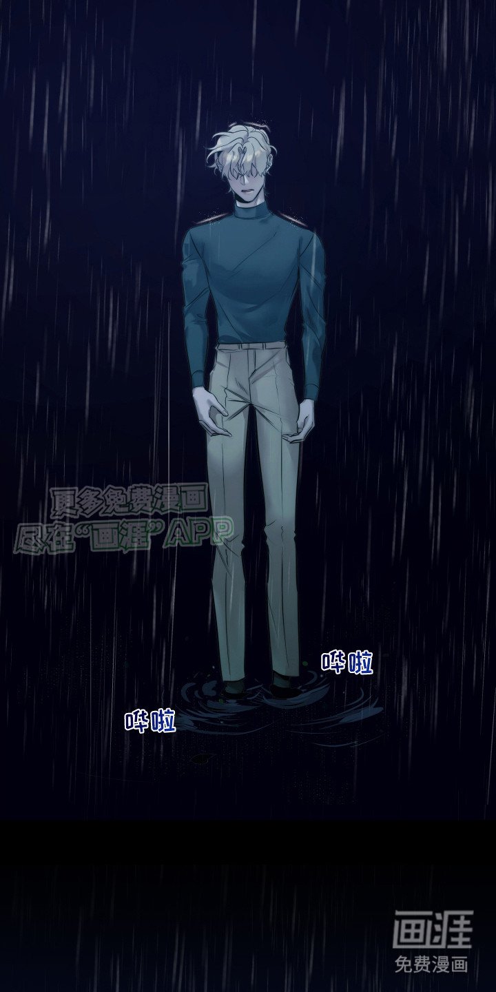 第1章： 噩梦