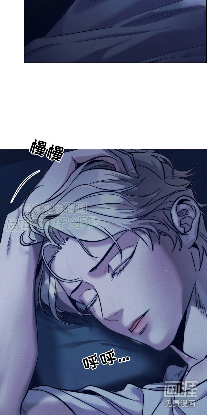 第1章： 噩梦