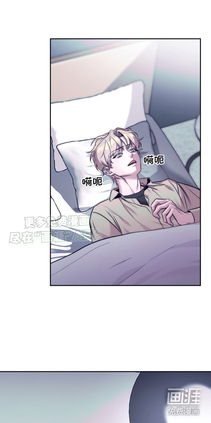 第10章： 确信