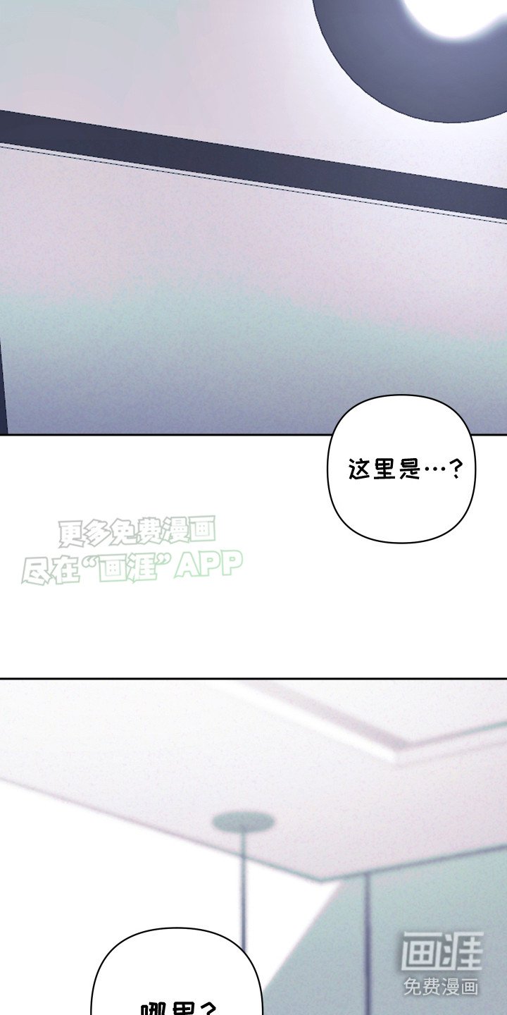 第10章： 确信