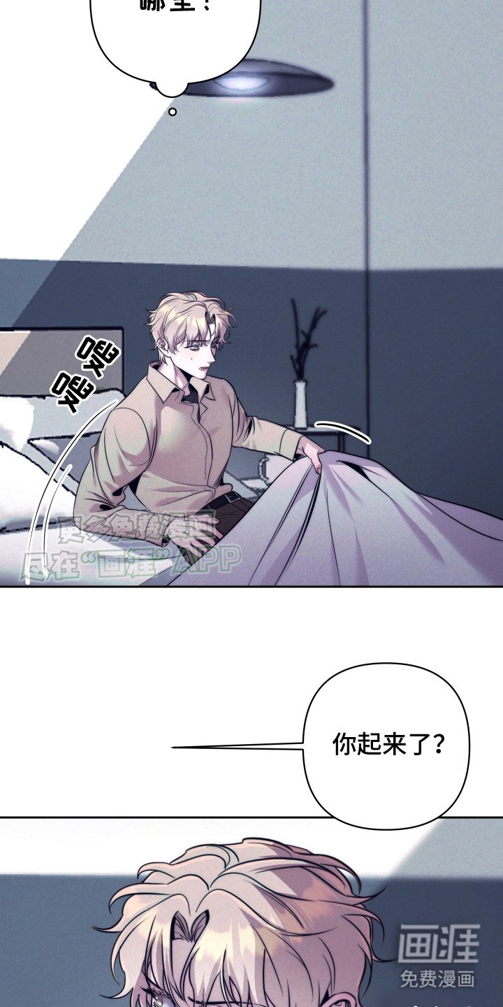 第10章： 确信