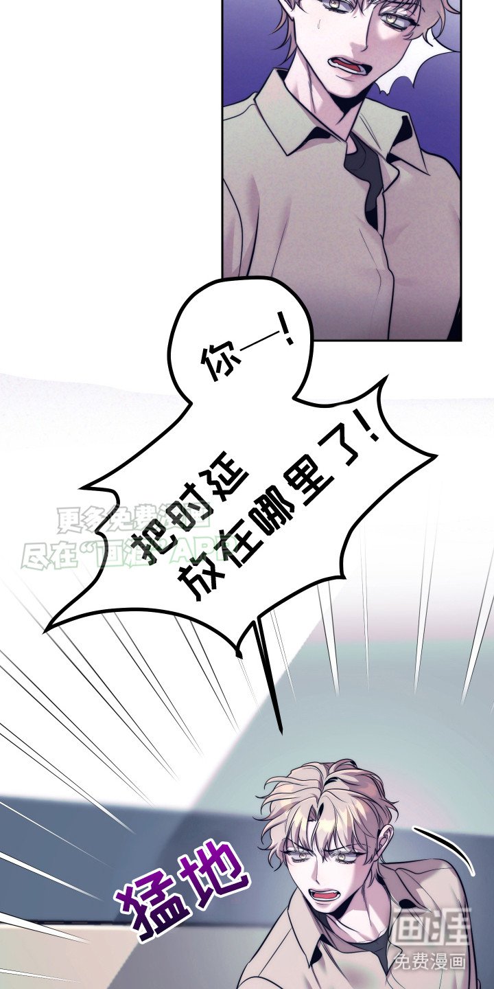 第10章： 确信