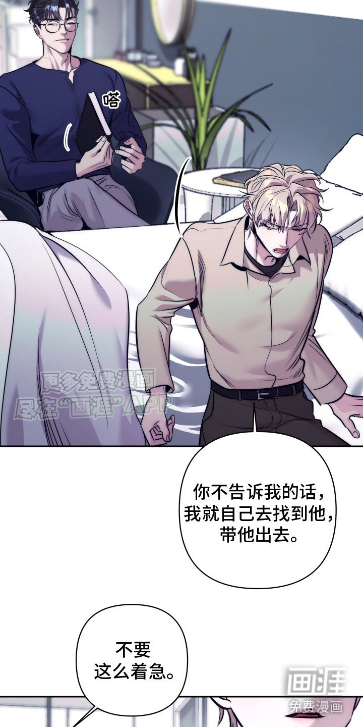 第10章： 确信