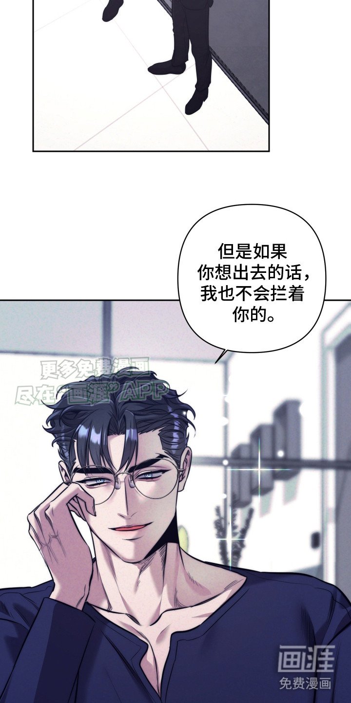 第10章： 确信