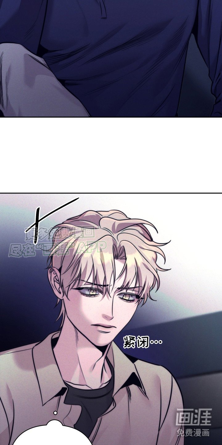 第10章： 确信