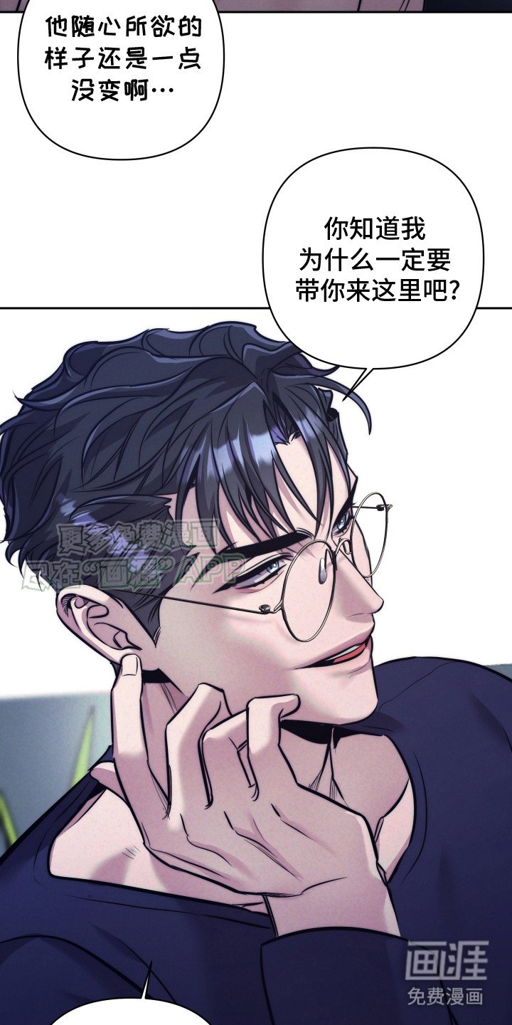 第10章： 确信