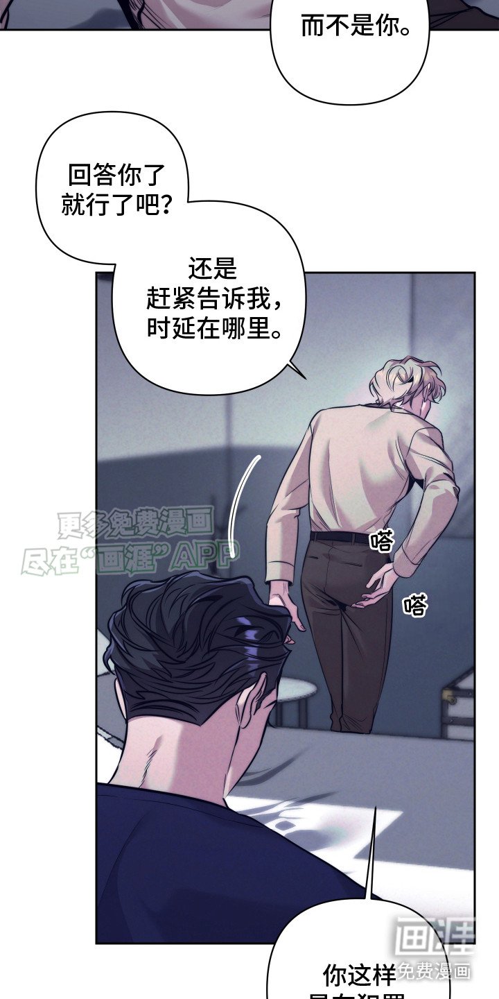 第10章： 确信