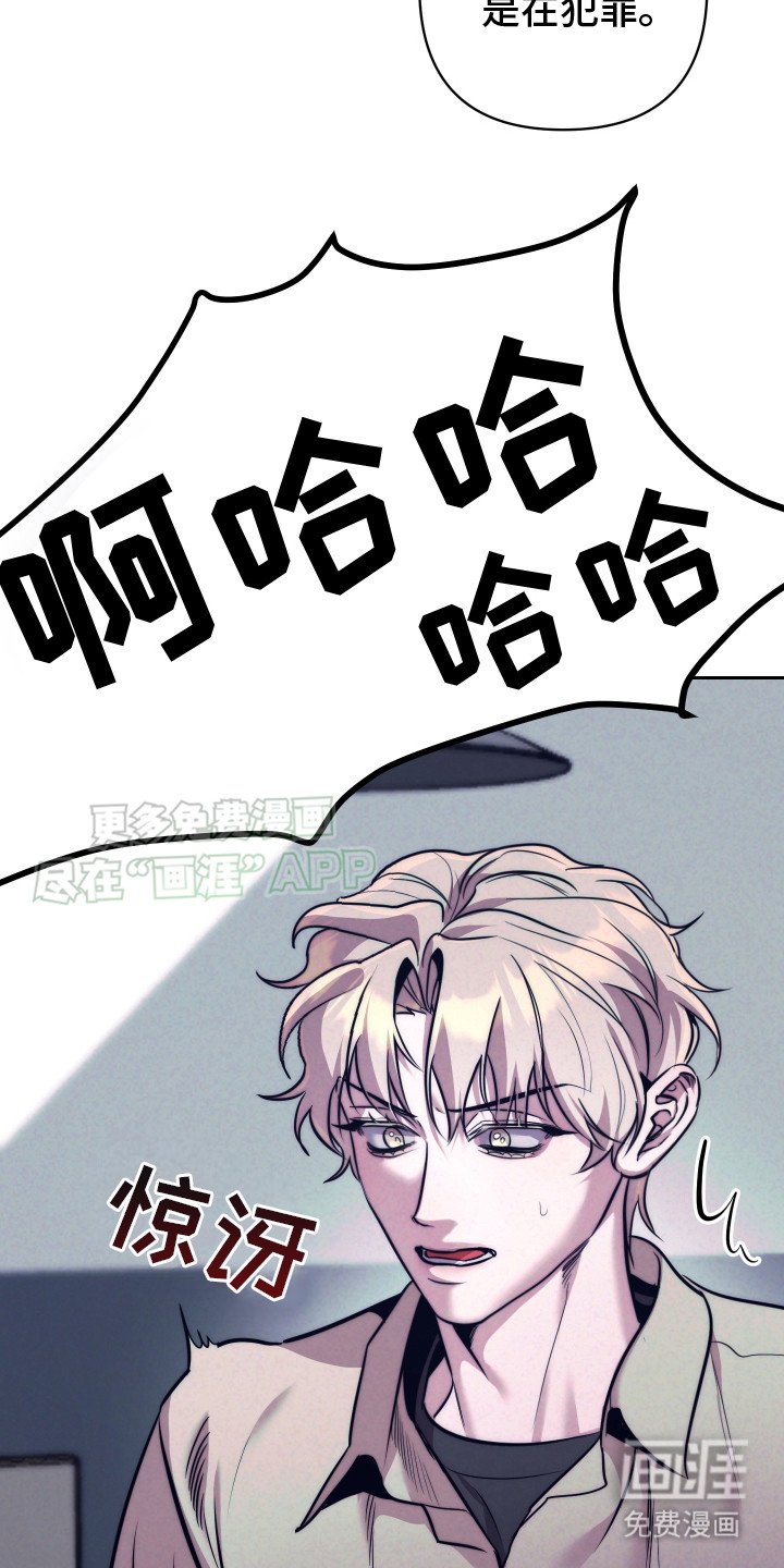 第10章： 确信
