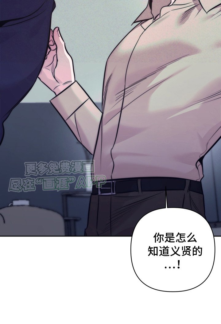 第10章： 确信