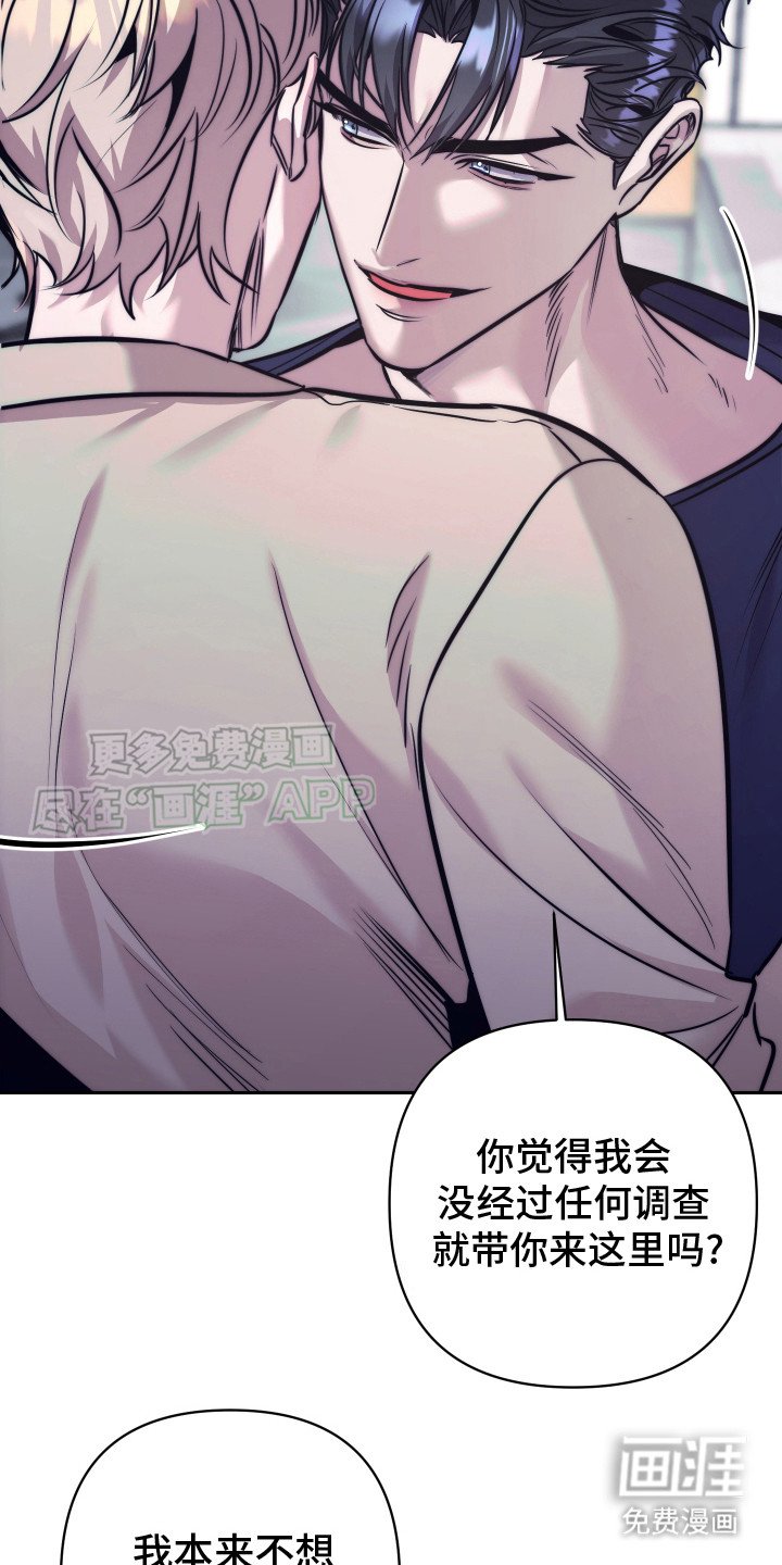 第11章：久违了
