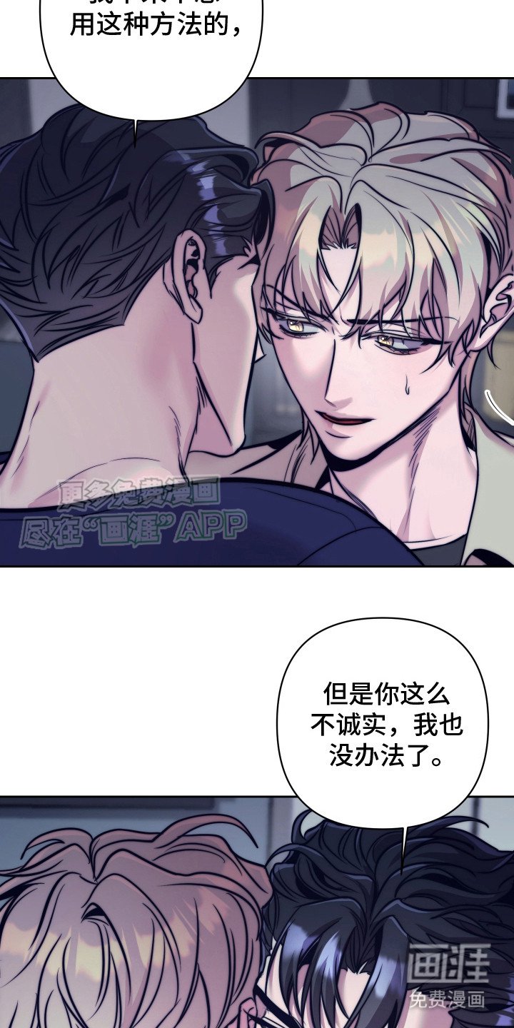 第11章：久违了
