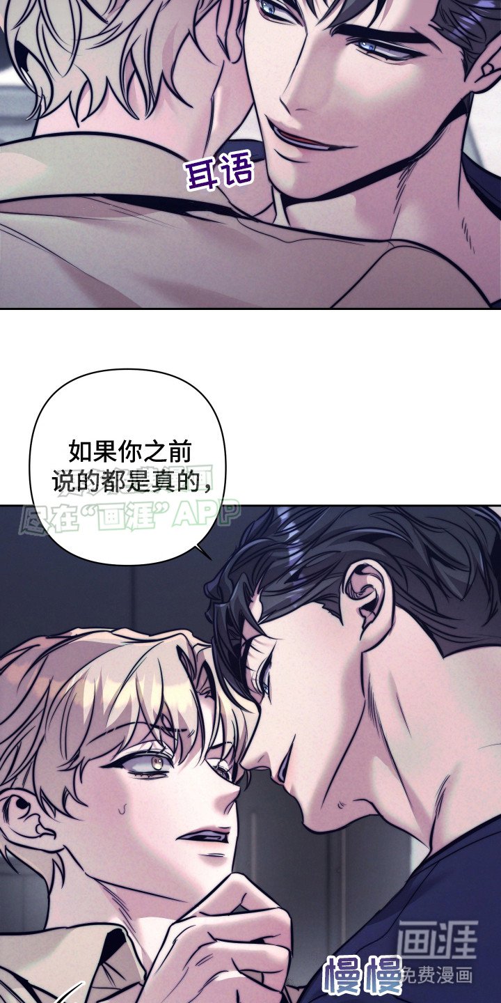 第11章：久违了