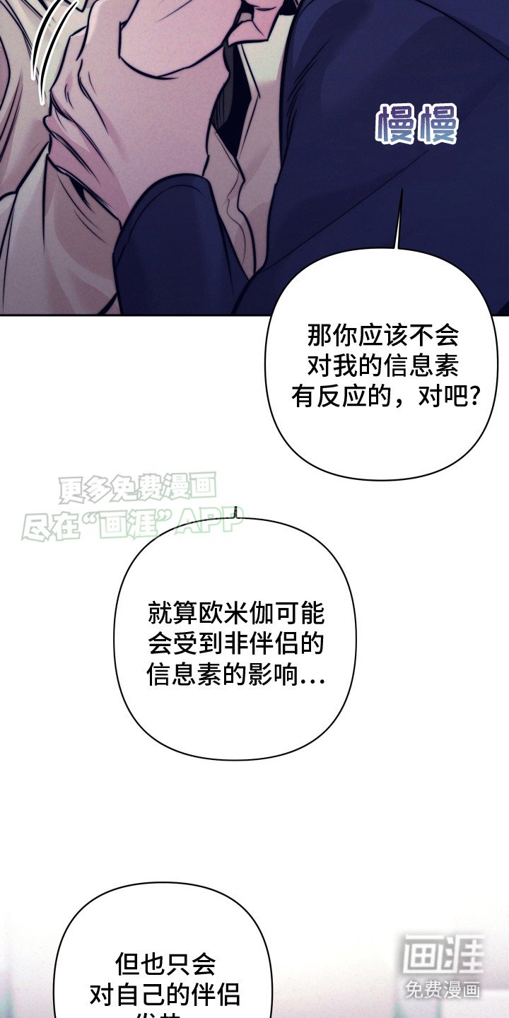 第11章：久违了