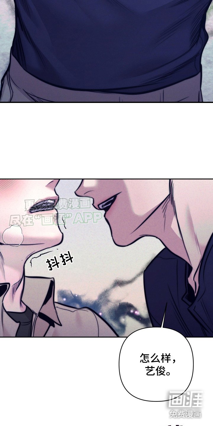 第11章：久违了