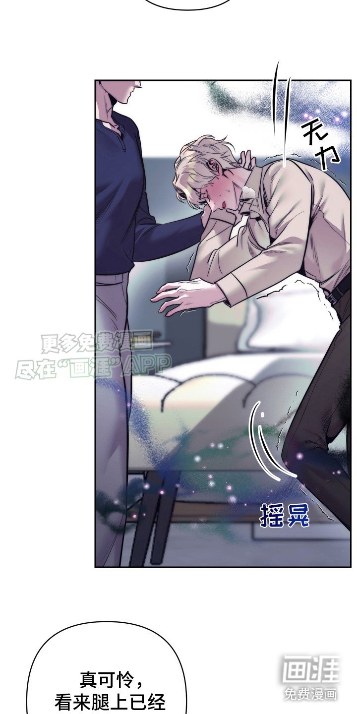 第11章：久违了