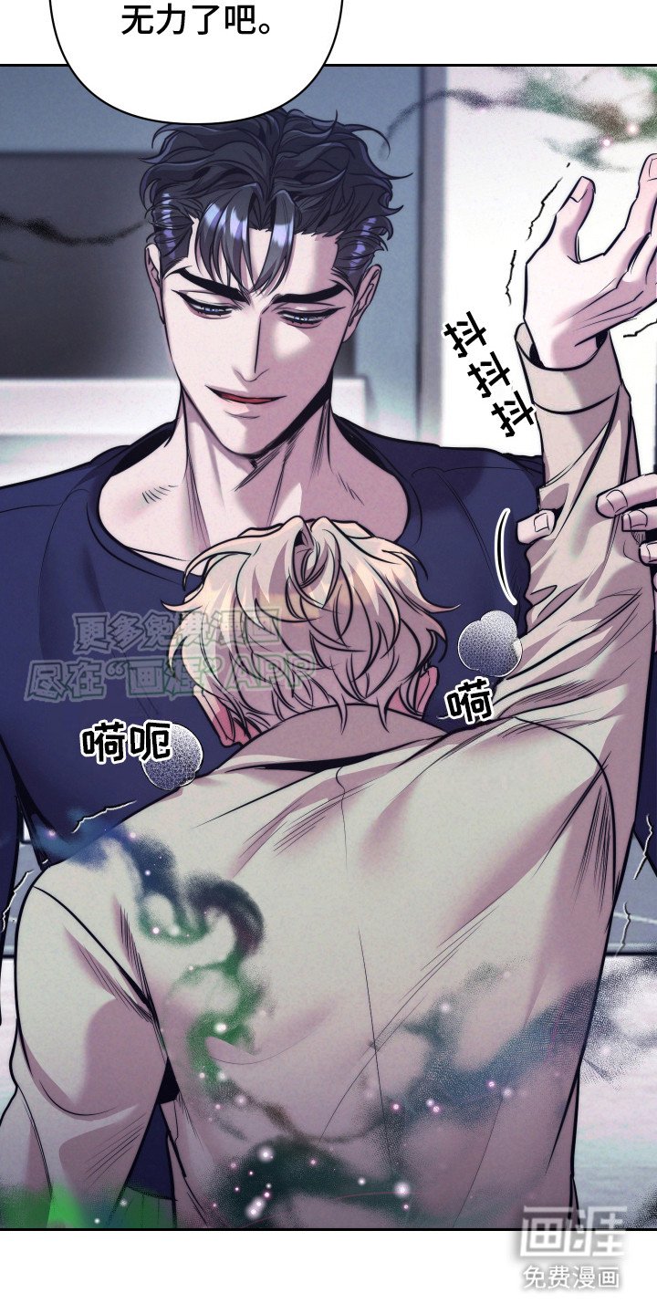 第11章：久违了