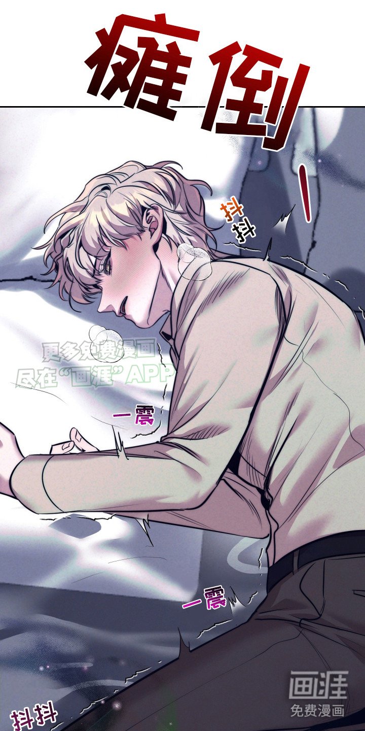 第11章：久违了
